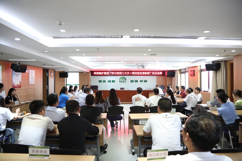 1690956645676975.jpg UR0A8072.JPG