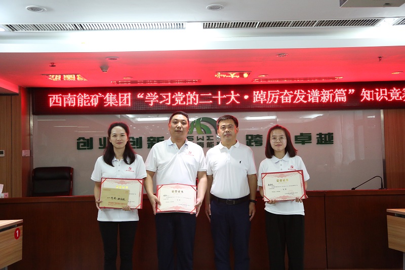 1690956692543623.jpg UR0A8143.JPG