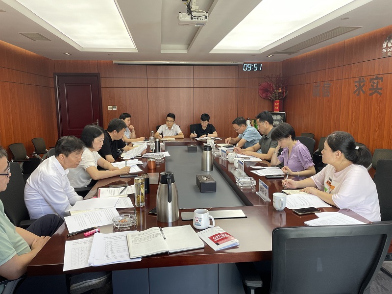 1691737209350916.jpg 會議圖片.jpg