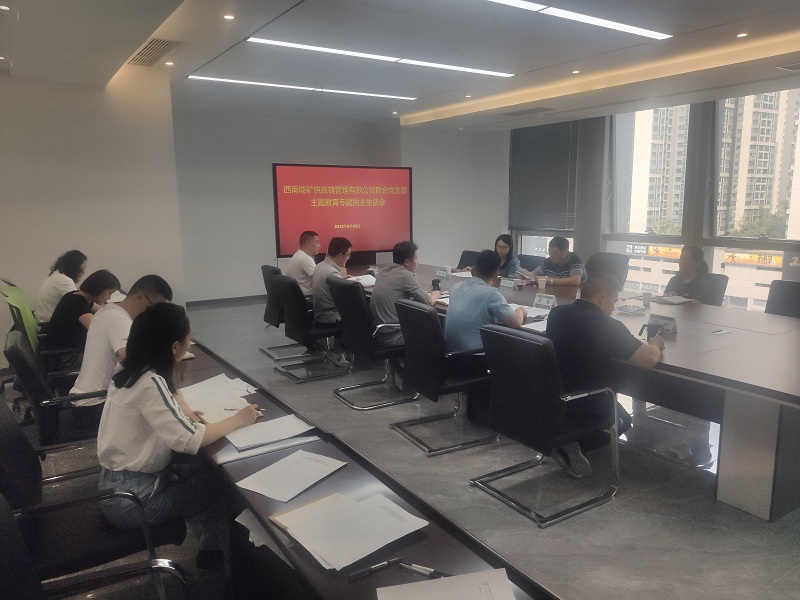 1692781453738909.jpg 微信圖片_20230823110816.jpg