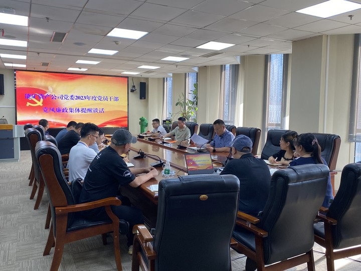 1692782902269145.jpg iwEcAqNqcGcDAQTRD8AF0QvQBrDtqrqQUmfV-ATTXAcUwBIAB9IJZTltCAAJomltCgAL0gAkrug.jpg_720x720q90.jpg