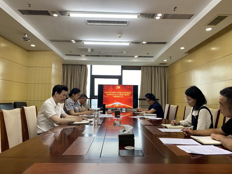 1692945730139172.jpg 24b428579ab77e4c7ebd33a38a20418.jpg