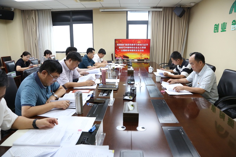 1693182871329928.jpg UR0A8731 - 副本.JPG