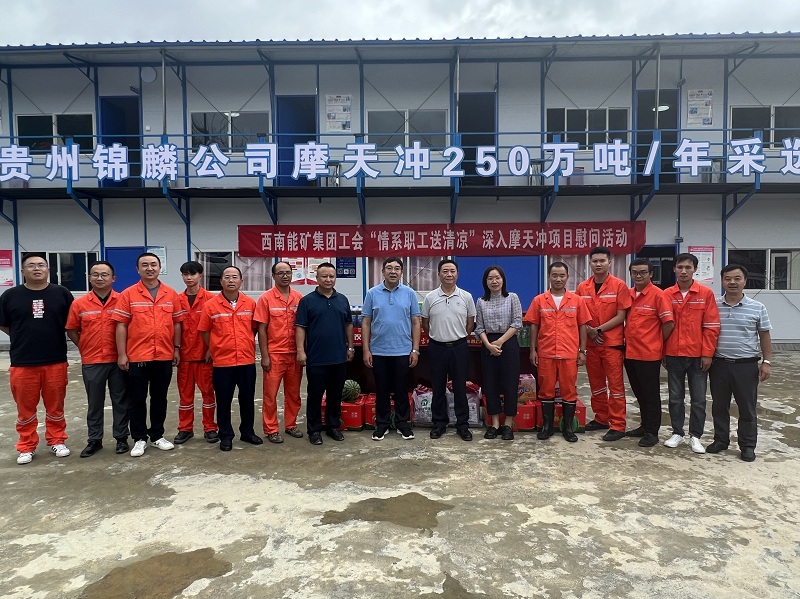 1693300597843784.jpg PHOTO_20230828_101131140.jpg