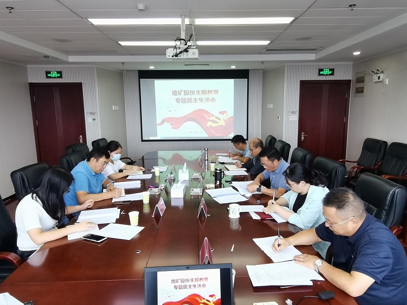 1693301003284733.jpg IMG_20230828_143638.jpg