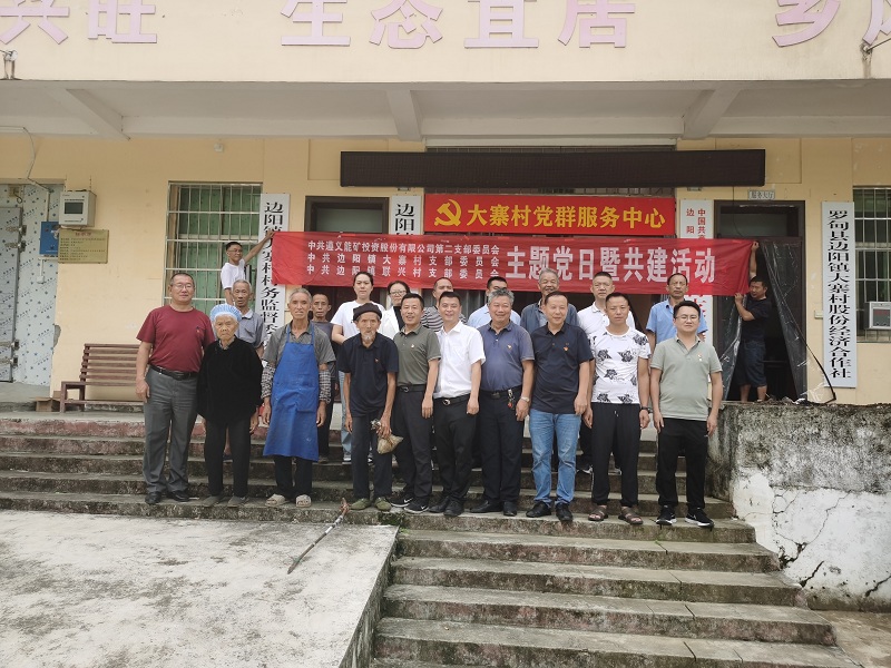 1693554804152435.jpg 微信圖片_20230901143930.jpg