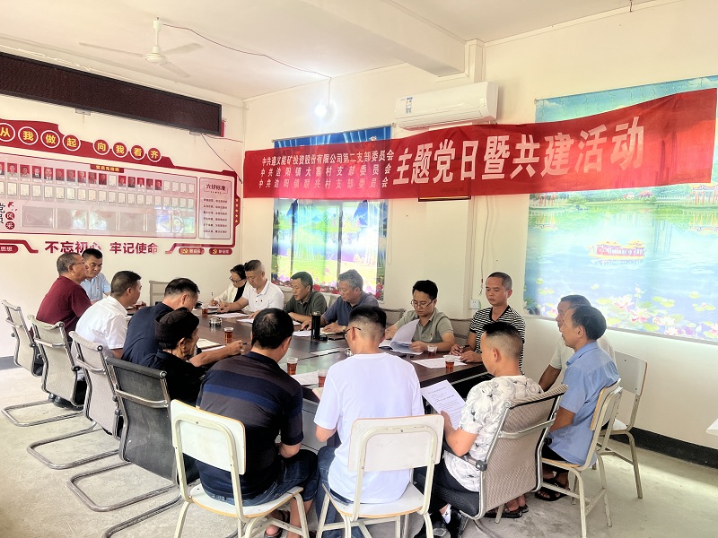 1693554833589145.jpg 微信圖片_20230901144203.jpg