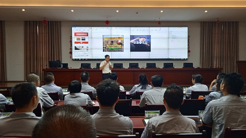 1694139224398286.jpg 會議圖片.jpg