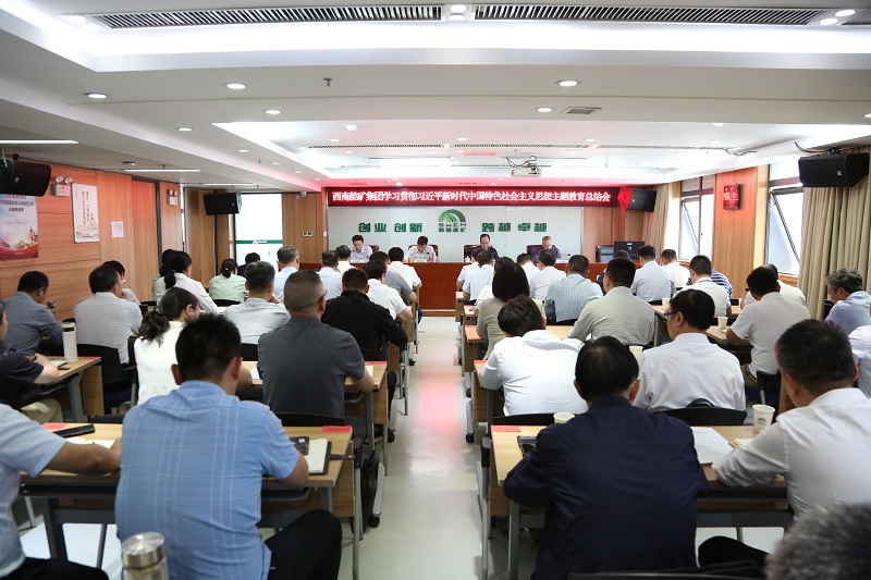 1694683242585815.jpg UR0A8802.JPG