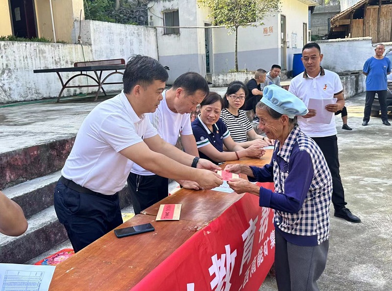 1695724613224969.jpg 微信圖片_20230922163214.jpg