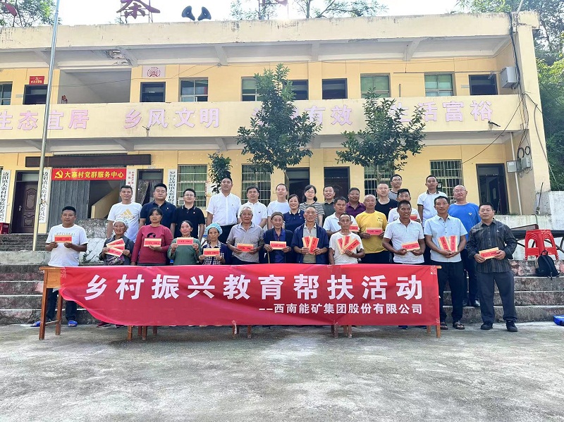 1695724636115359.jpg 微信圖片_20230922163213.jpg