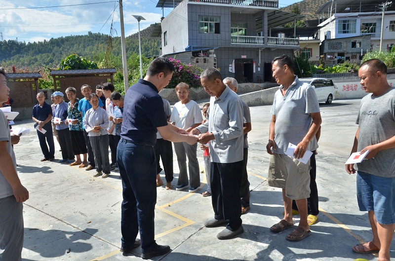 1697016344490527.jpg DSC_1945.JPG