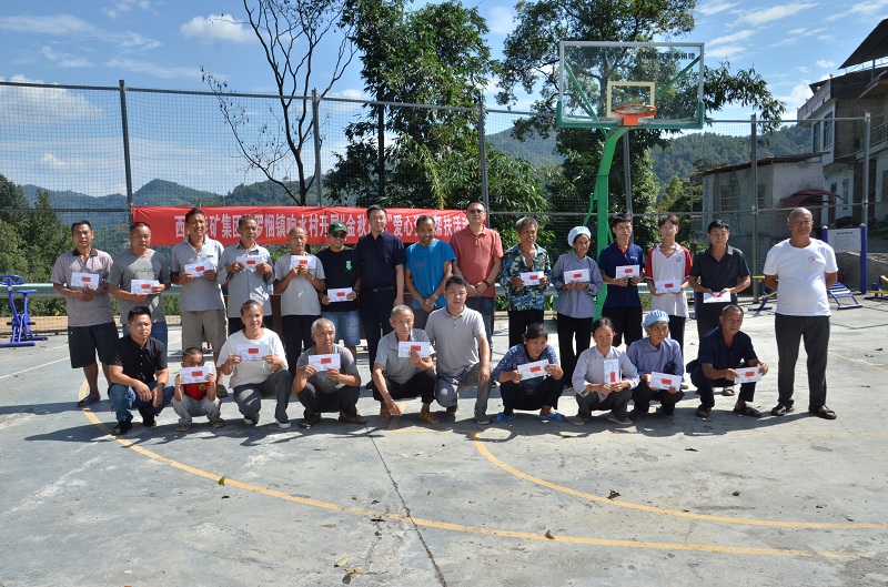 1697016385400831.jpg DSC_1955.JPG