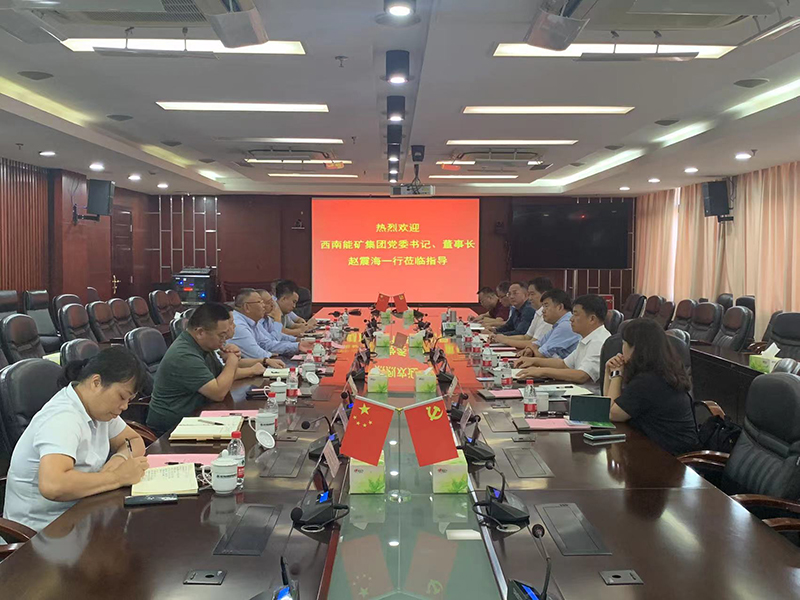 1698037777816043.jpeg WechatIMG1587.jpeg