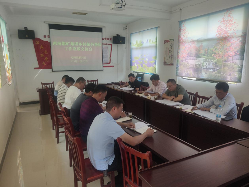 圖片3 - 副本.png