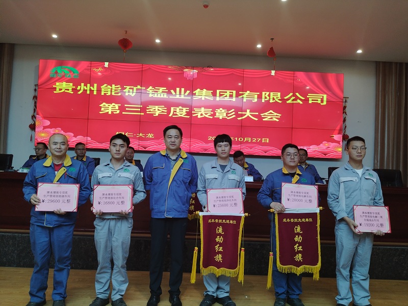 1698808212658398.jpg 微信圖片_20231027171610.jpg