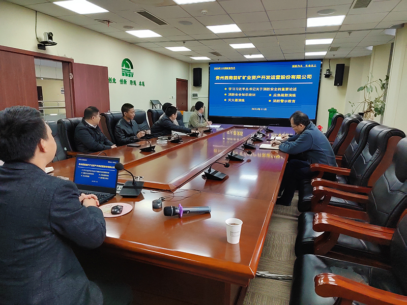 1700472670883116.jpg IMG_20231117_100506.jpg