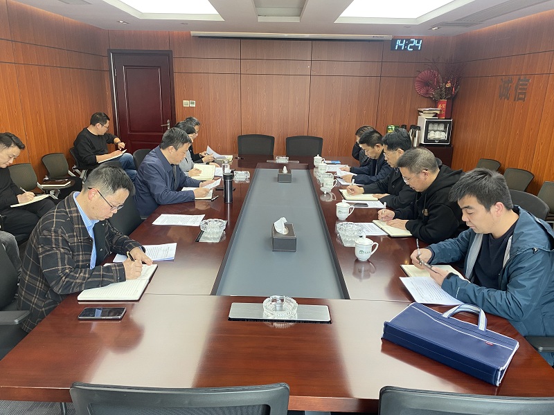 1700708599720384.jpg 會議圖片.jpg