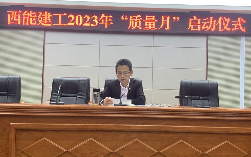 1702981273134512.png 圖片4對應四是.png