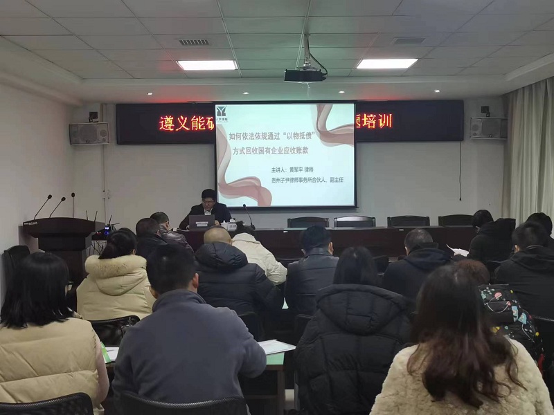 1703235515606850.jpg 3、現場照片.jpg