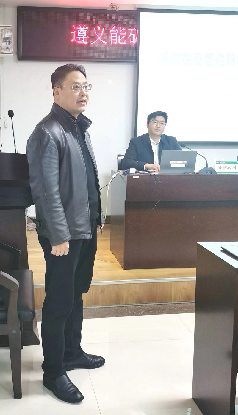 1703235525822692.jpg 1、現場照片(書記講話).jpg