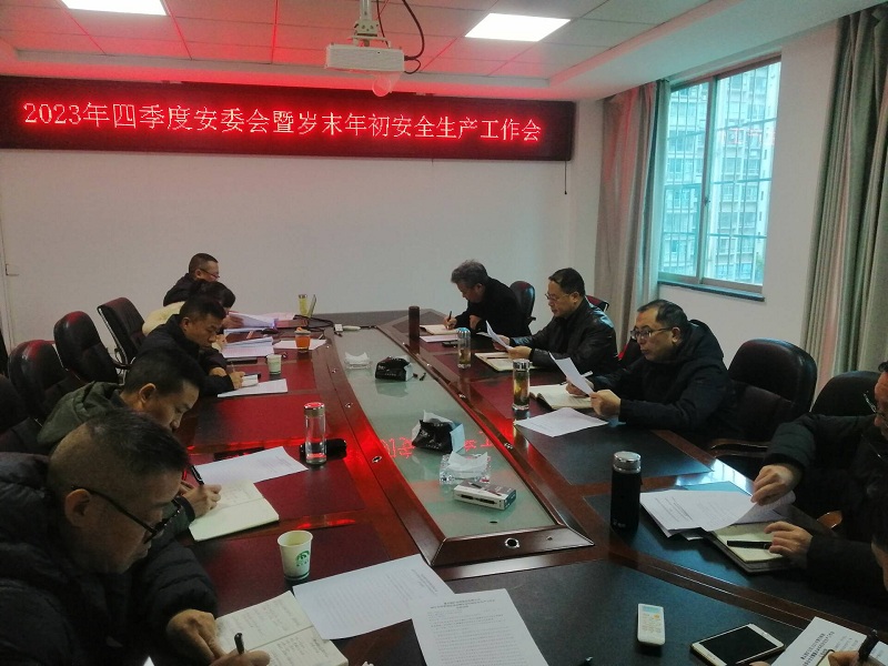 1703235730943018.jpg QQ圖片20231221105936.jpg