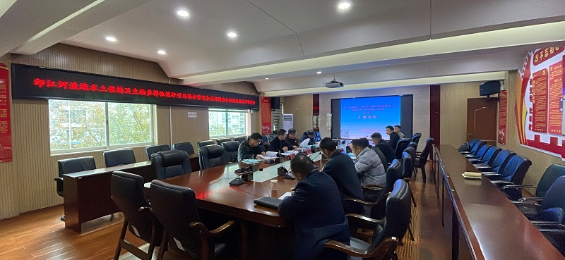 1703235952623497.jpg 評審會議圖片.jpg