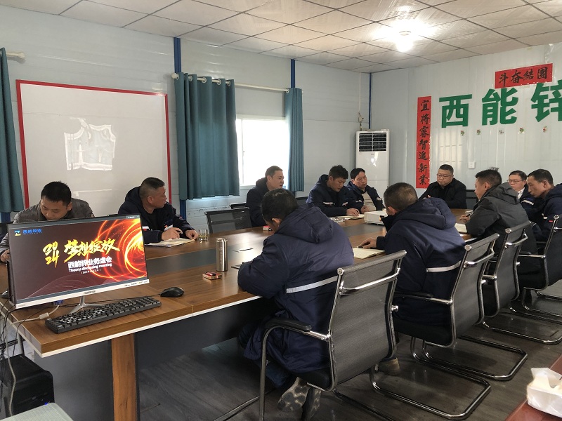 1703497028704861.jpg 微信圖片_20231225084847.jpg