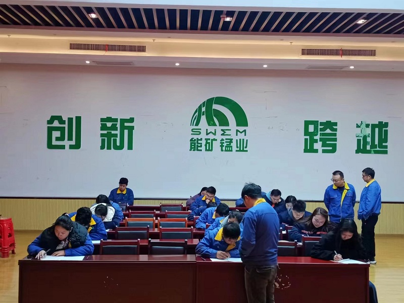 1703584189912428.jpg 公文寫作.jpg