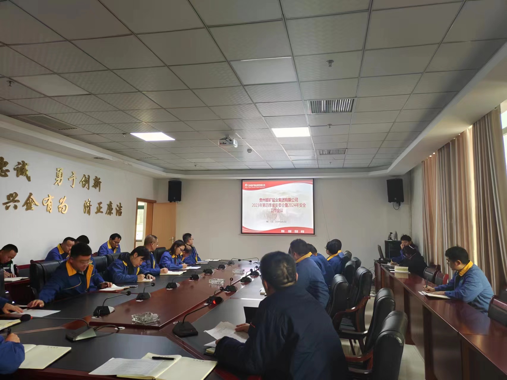 1703586153663326.jpg 微信圖片_20231226182203.jpg