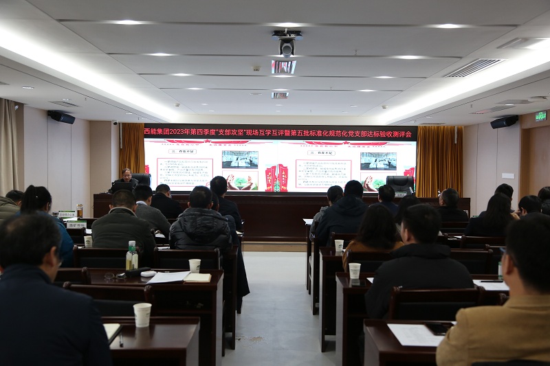 1703849505990776.jpg UR0A0420.JPG