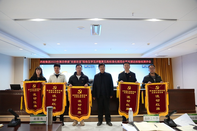 1703849550470184.jpg 微信圖片_20231227185216.jpg