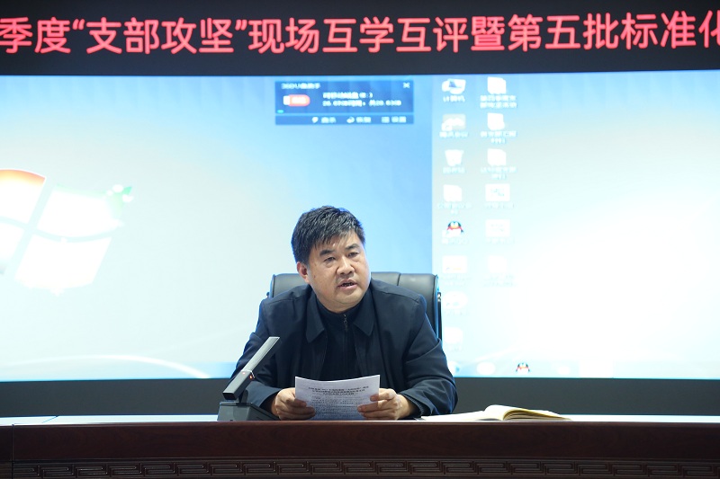 1703849561998758.jpg UR0A0449.JPG