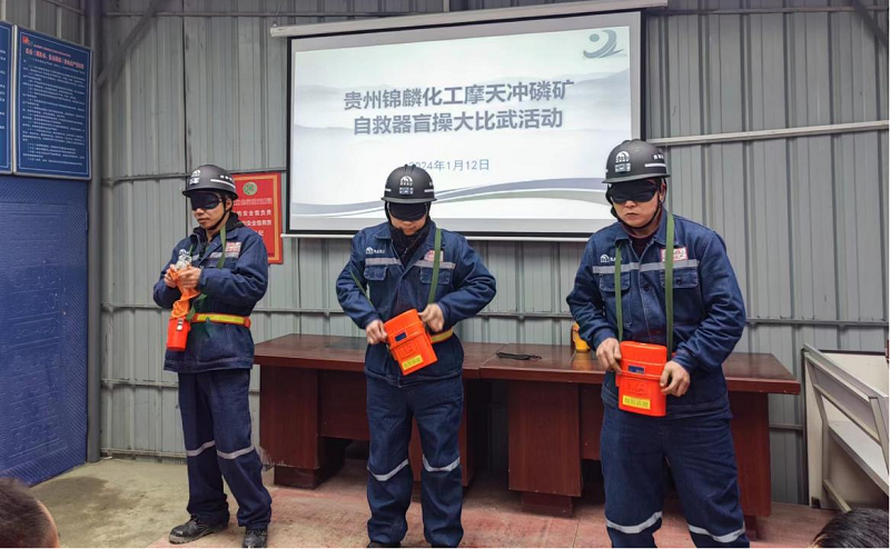 1705055587653705.png 比賽現場.png