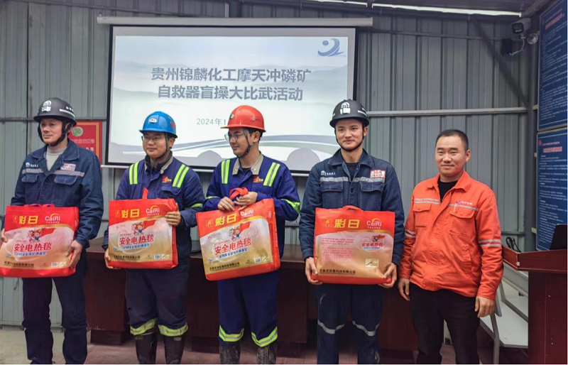 1705055648922767.png 個人二等獎.png