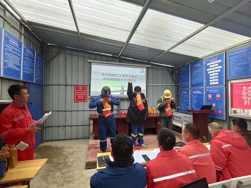 1705373998185927.jpg 活動現場1.jpg