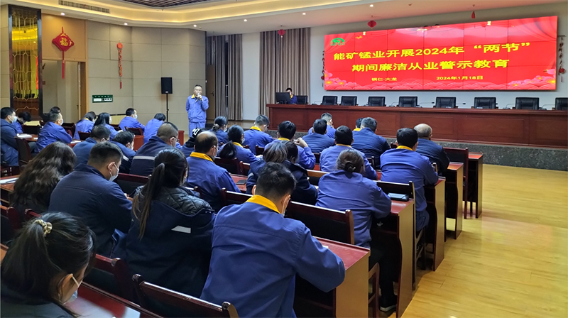 1705771608447363.jpg 1705649284680.jpg