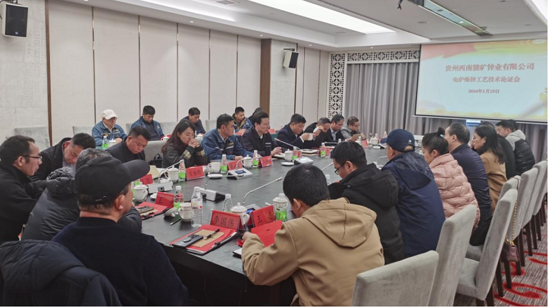 1705921868364080.png 圖片2.png