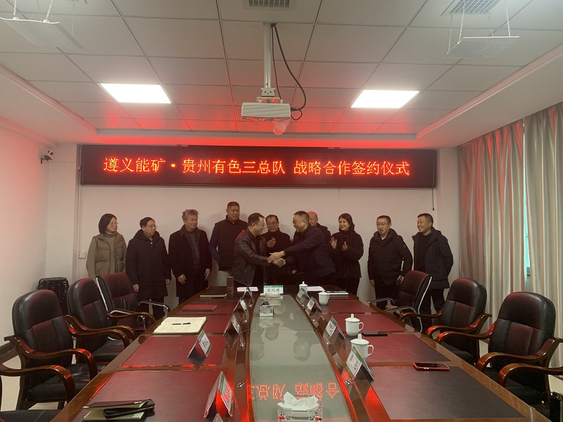 1706607077462797.jpg 微信圖片_20240125170026.jpg