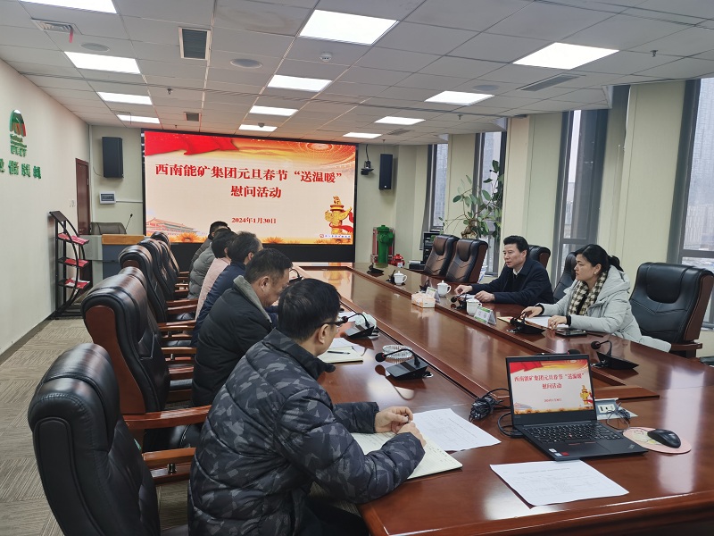 1706674087196223.jpg 微信圖片_20240131104052.jpg