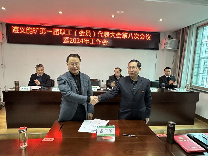 1707212031832670.jpg IMG_9685.JPG