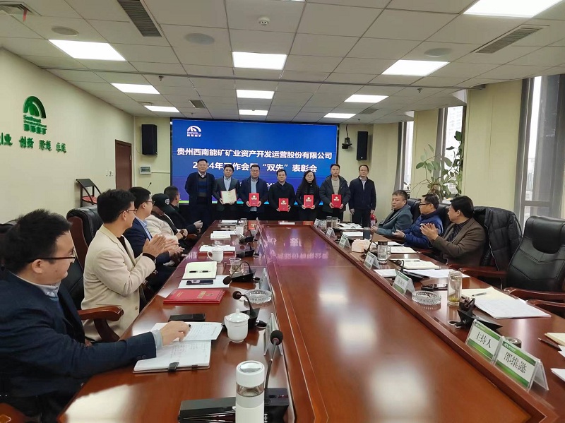 1707216677583063.jpg 2.jpg