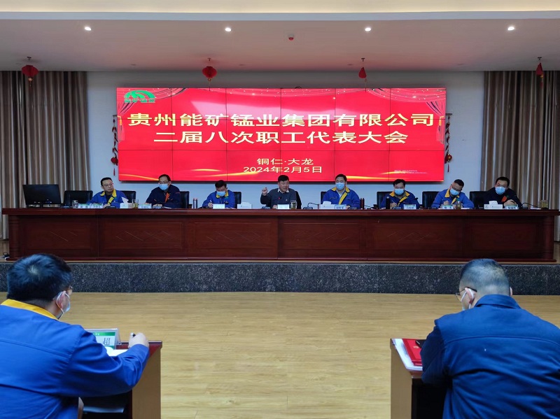 1707384299316208.jpg 李凱總講話.jpg