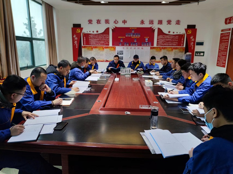 1707384359361148.jpg 分組討論1.jpg