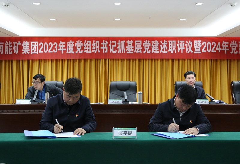 1708599018513576.jpg UR0A1936.JPG