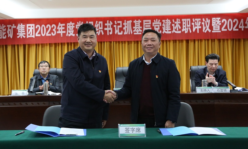 1708599025151438.jpg UR0A1960.JPG