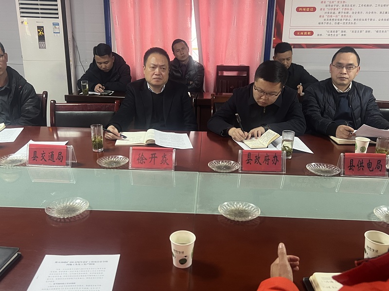 1709178781687645.jpg 674fa0fe9ad6ab40da7c7f1f953ec49.jpg