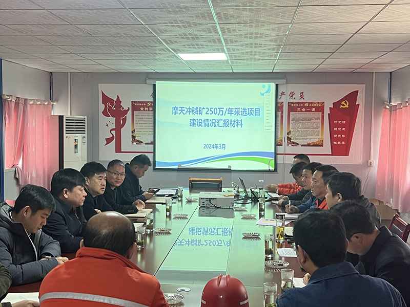 調(diào)研圖片 (7).jpg