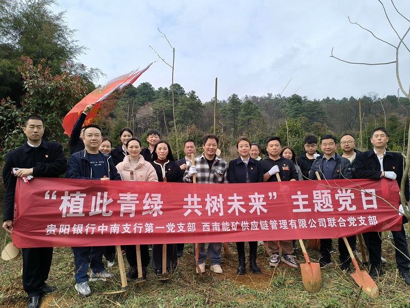 1710756133301511.jpg 合影.jpg