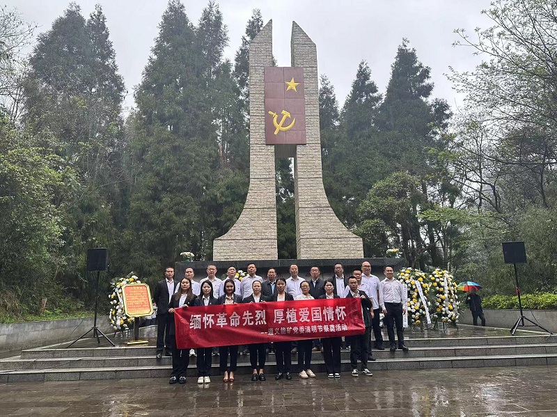 1712632381723426.jpg 微信圖片_20240409111051.jpg